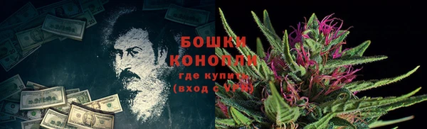 ешки Кулебаки