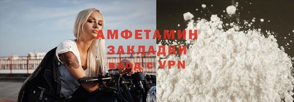 каннабис Куйбышев