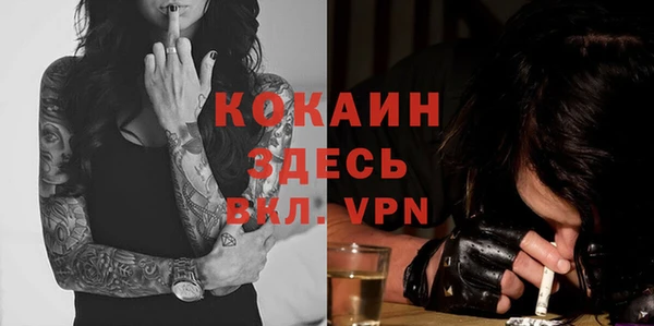 хмурый Краснотурьинск