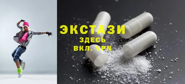 ешки Кулебаки