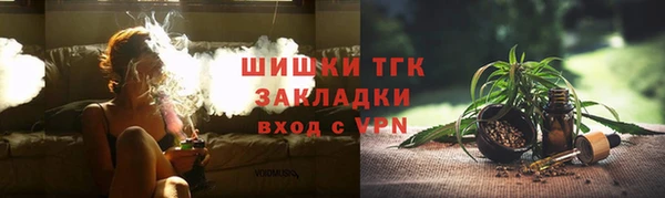 ешки Кулебаки