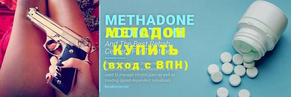 хмурый Краснотурьинск