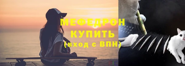 хмурый Краснотурьинск