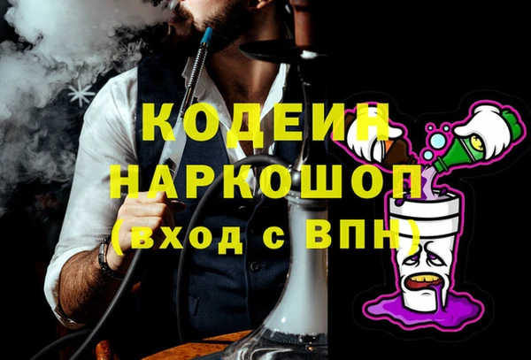 винт Краснослободск