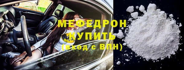 винт Краснослободск