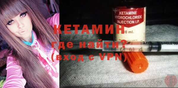 хмурый Краснотурьинск