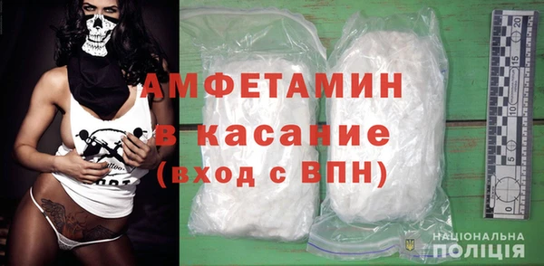 бутират Кукмор
