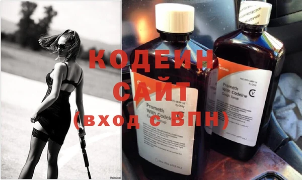 каннабис Куйбышев
