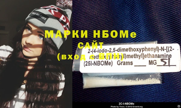 хмурый Краснотурьинск