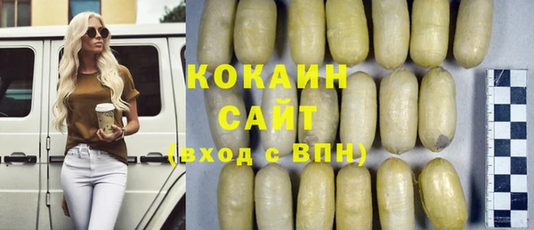 винт Шарыпово