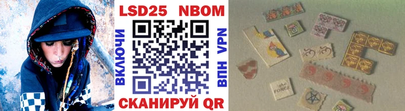 Купить закладки  Меленки  Наркотические марки 1,8мг 