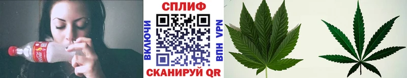 Купить  Меленки  Шишки марихуана THC 21% 